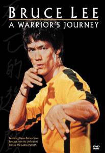   :   () Bruce Lee: A Warrior's Journey  