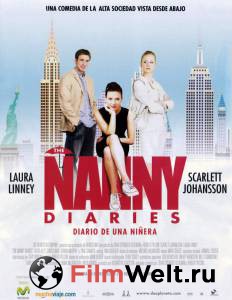     - The Nanny Diaries online