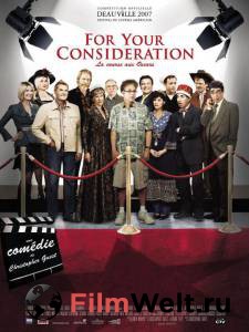        / For Your Consideration / [2006]