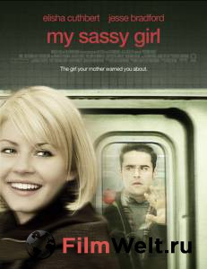     - My Sassy Girl - (2007)   HD