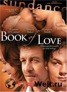     / Book of Love   HD