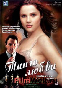 ����� ������ ����� ����� (��) ����� ����� (��) (2006) ���������