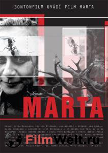   Marta (2006)  
