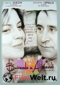 Онлайн кино Тинейджер года - Looking for Alibrandi - (2000) смотреть Онлайн кино Тинейджер года - Looking for Alibrandi - (2000) смотреть