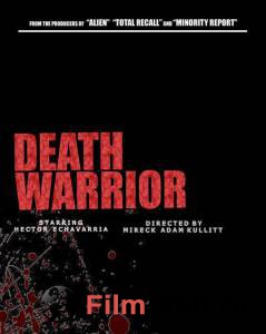  Death Warrior    