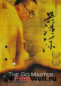 �������� ����� ������ �� / (2006) ������