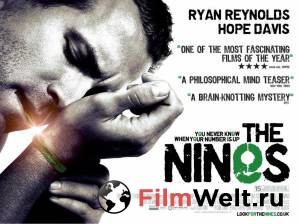  - The Nines - (2006)  