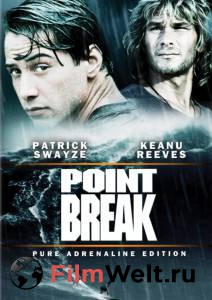      - Point Break - (1991)