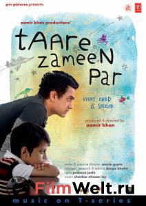    / Taare Zameen Par / (2007)   