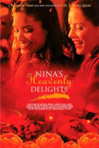    - Nina's Heavenly Delights - [2006]   