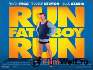  , ,  / Run Fatboy Run   