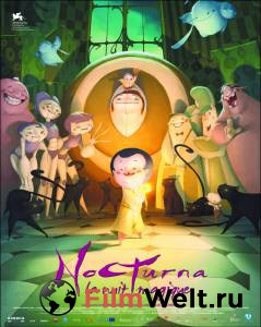 ������ ���� ��� �������� ���� (2007) �������� ���������