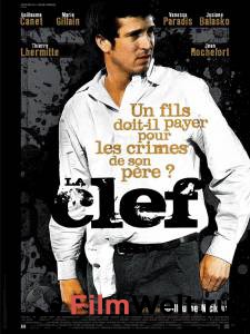    - La clef - (2007)