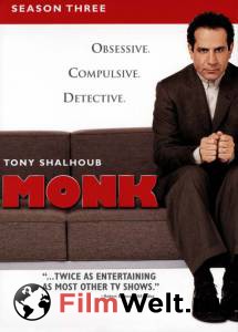   ( 2002  2009) / Monk  