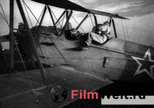 ���������� ����� �������� ������� �������� ������� 1945