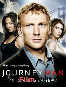   ,  ! () - Journeyman - 2007 (1 ) 