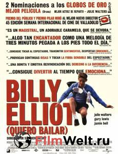   - Billy Elliot   