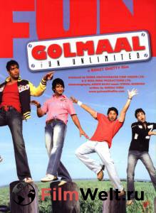      Golmaal: Fun Unlimited (2006)