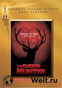 Кино онлайн Охотник на оленей / The Deer Hunter смотреть бесплатно Кино онлайн Охотник на оленей / The Deer Hunter смотреть бесплатно