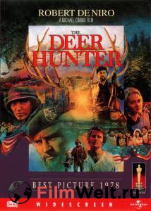 Смотреть фильм Охотник на оленей / The Deer Hunter / 1978 Смотреть фильм Охотник на оленей / The Deer Hunter / 1978