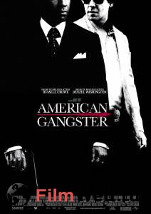  / American Gangster    
