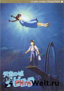 Смотреть кинофильм Небесный замок Лапута (1986) / Tenk^u no shiro Rapyuta бесплатно онлайн Смотреть кинофильм Небесный замок Лапута (1986) / Tenk^u no shiro Rapyuta бесплатно онлайн