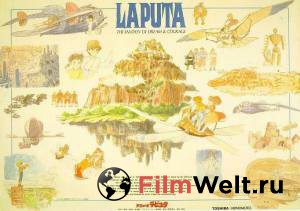 Смотреть фильм Небесный замок Лапута (1986) - Tenk^u no shiro Rapyuta online