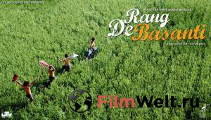     / Rang De Basanti   