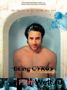    - Being Cyrus   