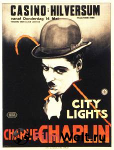 Онлайн кино Огни большого города City Lights [1931]