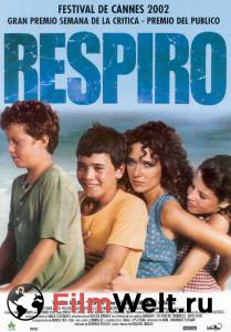    Respiro [2002]  