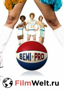 ����� ���������������� Semi-Pro [2008] �������� ������