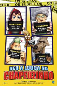 Бесплатный онлайн фильм Правдивая история Красной Шапки - Hoodwinked! - 2005 Бесплатный онлайн фильм Правдивая история Красной Шапки - Hoodwinked! - 2005