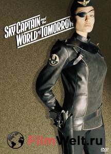      / Sky Captain and the World of Tomorrow / (2004)   