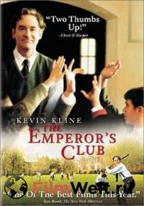      The Emperor's Club [2002] 