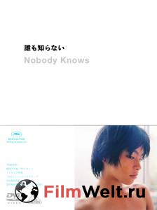 �������� ����� ����� �� ������ ������