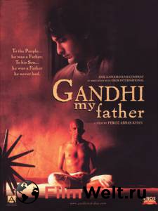      / Gandhi, My Father  