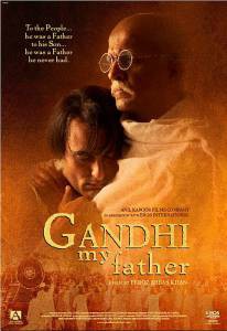    / Gandhi, My Father   