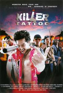     / Killer Tattoo / 2001   HD