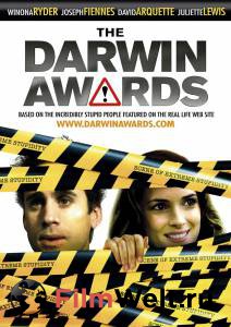  - The Darwin Awards - (2006)  