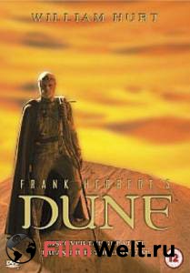   (-) / Dune / 2000 (1 )   