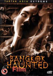     - Bangkok Haunted - [2001] 