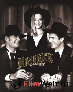    - Maverick - (1994) 