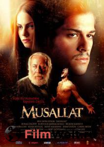    Musallat [2007] 