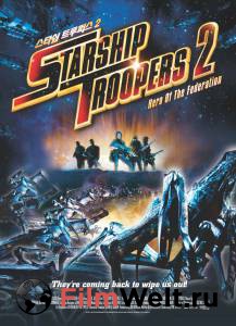     2:   () - Starship Troopers 2: Hero of the Federation - 2004  