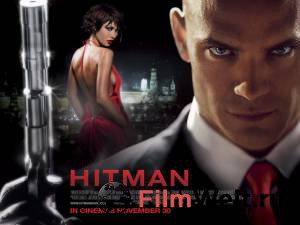   - Hitman - 2007  