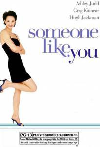    / Someone Like You...   
