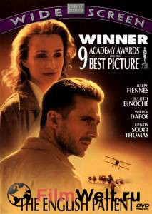    The English Patient (1996)   