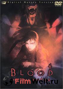  :   / Blood: The Last Vampire / 2000   
