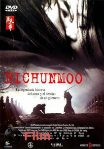         Bichunmoo 2000